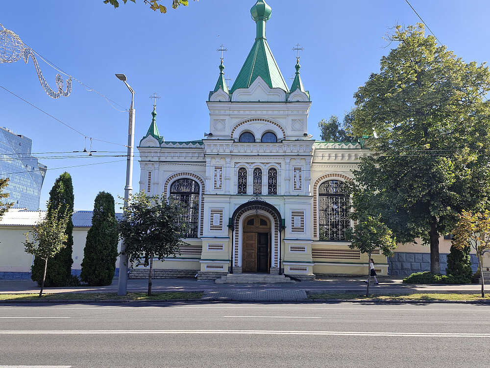 Fra Chisinau
