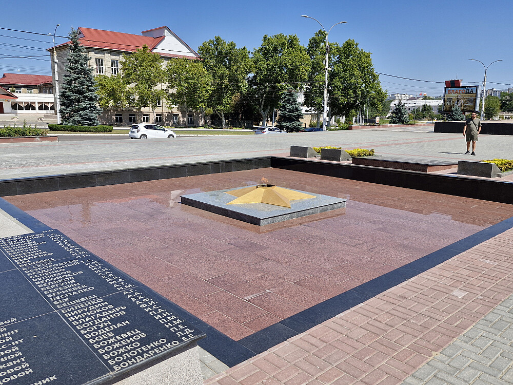 Fra  hovedstaden Tiraspol iTransnistria