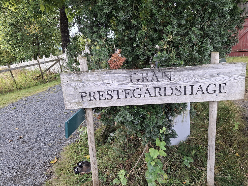 Inngang til Gran prestegårdshage