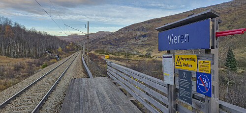 Vieren train station